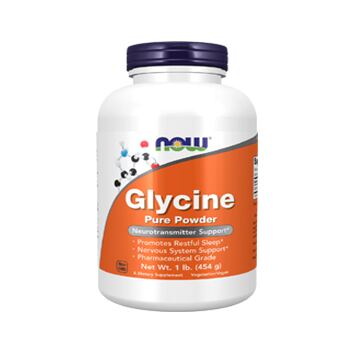 Действие на Glycine Pure Powder 450 gr мнения.Най-ниска цена от Fhl.bg-хранителни добавки София