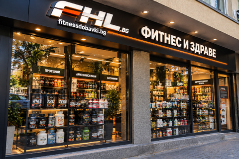 Магазин FHL.bg София